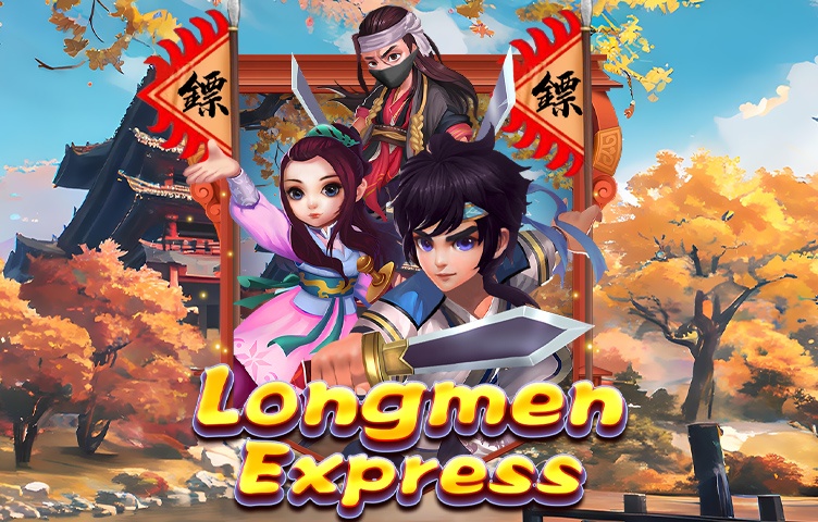 Longmen Express